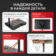 Миниатюра изображения товара Баскетбольный стенд Sundays LD0213