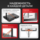 Миниатюра изображения товара Баскетбольный стенд Sundays LD0214