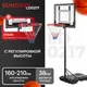 Миниатюра изображения товара Баскетбольный стенд Sundays LD0217