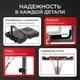 Миниатюра изображения товара Баскетбольный стенд Sundays LD0217