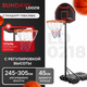 Миниатюра изображения товара Баскетбольный стенд Sundays LD0218