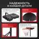 Миниатюра изображения товара Баскетбольный стенд Sundays LD0218