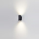 Бра уличное Odeon Light Long 7142/24WL — фото 6
