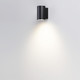 Бра уличное Odeon Light Long 7142/12WL — фото 6