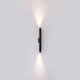 Бра уличное Odeon Light Jug 7141/12WL — фото 6