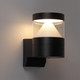Бра уличное Odeon Light Hulk 7140/20WL — фото 6