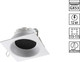 Миниатюра изображения товара Точечный светильник Novotech Gemini 371005