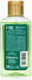 Миниатюра изображения товара Гель для душа URAL LAB Яблочный пунш / 10867654 (100мл)