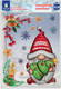 Миниатюра изображения товара Набор наклеек на окно Золотая сказка Рождественский гном / 592137