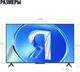 Миниатюра изображения товара Телевизор Яндекс ТВ Станция Бейсик QLED 55" YNDX-00080
