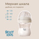 Миниатюра изображения товара Бутылочка для кормления ROXY-KIDS Natural RBTL-007-GLA-I (слоновая кость)