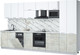 Миниатюра изображения товара Кухонный гарнитур Интерлиния Мила Лайт 3.6-ПМ4 (белый платинум/бетон лайт/белый гранит)