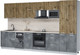 Миниатюра изображения товара Кухонный гарнитур Интерлиния Мила Лайт 3.6-ПМ4  (дуб веллингтон/бетон портленд/травертин серый)