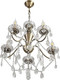 Миниатюра изображения товара Люстра Lumion Luina 8346/5