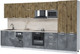 Миниатюра изображения товара Кухонный гарнитур Интерлиния Мила Лайт 3.7-ПМ4  (дуб веллингтон/бетон портленд/травертин серый)