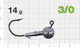 Миниатюра изображения товара Джиг-головка NAUTILUS Power 120 NP-1608 hook №3/0 14гр / NP-1608-3/0-14