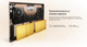Миниатюра изображения товара Ноутбук HONOR MagicBook Art 14 2025 MRB-A (5301AQHF)