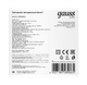 Миниатюра изображения товара Светильник ЖКХ Gauss 126418208-S