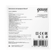 Миниатюра изображения товара Светильник ЖКХ Gauss 126418215-S