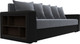 Миниатюра изображения товара Диван Лига Диванов Дубай Лайт полки слева / 114378L (велюр серый/экокожа черный)