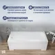 Миниатюра изображения товара Ванна акриловая Lauter Bianca 150 / 21207150 (с каркасом, лицевым экраном белого цвета и сифоном 21Y11020 хром)