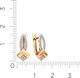 Миниатюра изображения товара Серьги из розового золота ZORKA 3101581.14K.R (с фианитами)