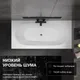 Миниатюра изображения товара Ванна акриловая Lauter Ava 150 / 21208050 (с ножками и сифоном 21Y11022 белый)