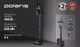 Миниатюра изображения товара Вертикальный пылесос Polaris PVCSDC 8001 (графит/серый)