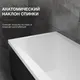 Миниатюра изображения товара Ванна акриловая Lauter Bianca 170 / 21207170 (с каркасом, лицевым экраном черного цвета и сифоном 21Y11021 матовый черный)