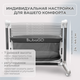 Миниатюра изображения товара Детская кроватка Bubago Virelle BG 172-1 (серый)