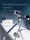 Миниатюра изображения товара Смеситель AM.PM X-Joy F85A90200