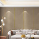 Миниатюра изображения товара Панель ПВХ Sanrelia Самоклеящаяся Fabric Wall Sticer №А014 (650x2800x5мм)