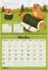 Миниатюра изображения товара Календарь настенный Brauberg Планер настенный перекидной 2026г / 116953