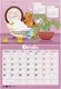 Миниатюра изображения товара Календарь настенный Brauberg Планер настенный перекидной 2026г / 116953