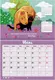 Миниатюра изображения товара Календарь настенный Brauberg Планер настенный перекидной 2026г / 116953