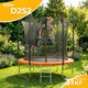 Миниатюра изображения товара Батут GoUP Elite-D252/8FT (с сеткой и лестницей, оранжевый)