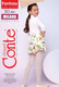 Миниатюра изображения товара Колготки детские Conte Elegant Milana нарядные (р.128-134, bianco)
