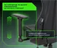 Миниатюра изображения товара Кресло геймерское Brave Nuke AF-17-3 (Black/Green)