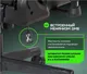 Миниатюра изображения товара Кресло геймерское Brave Nuke AF-17-3 (Black/Green)
