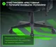 Миниатюра изображения товара Кресло геймерское Brave Nuke AF-17-3 (Black/Green)