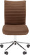 Миниатюра изображения товара Кресло офисное Chairman 033 (ткань T-14 коричневый)