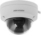 Миниатюра изображения товара IP-камера Hikvision DS-2CD2143G2-IS (4mm)