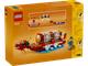Миниатюра изображения товара Конструктор Lego Ideas Календарь фестивалей / 40678