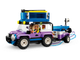 Миниатюра изображения товара Конструктор Lego Friends Автомобиль для кемпинга для наблюд. за звездами / 42603