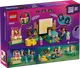 Миниатюра изображения товара Конструктор Lego Friends Вечер кино с друзьями / 42642
