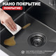 Миниатюра изображения товара Мойка кухонная Raglo R700.5050.09