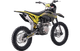 Миниатюра изображения товара Мотоцикл BSE Z2 L 19\16 Split BZ2LKA015GYH1 (Yellow)