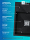 Миниатюра изображения товара Мойка кухонная Polygran Blade 660 (космос)