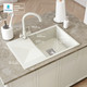 Миниатюра изображения товара Мойка кухонная Polygran Blade 760 (белый хлопок)