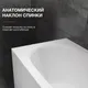 Миниатюра изображения товара Ванна акриловая Lauter Ava 170 / 21208070 (с ножками, лицевым экраном белого цвета и сифоном 21Y11022 белый)
